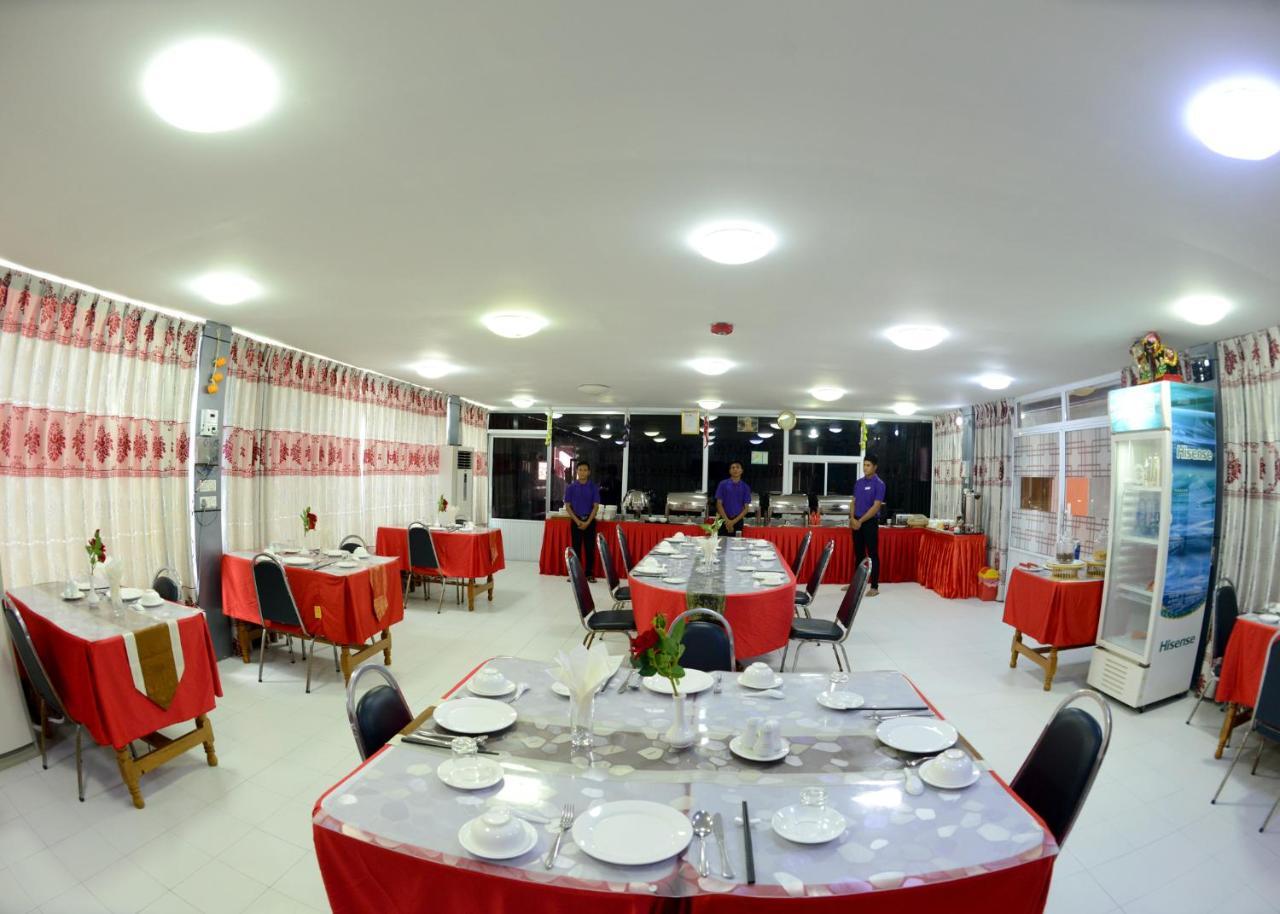 Royal Naung Yoe Hotel Mandalay Exterior photo