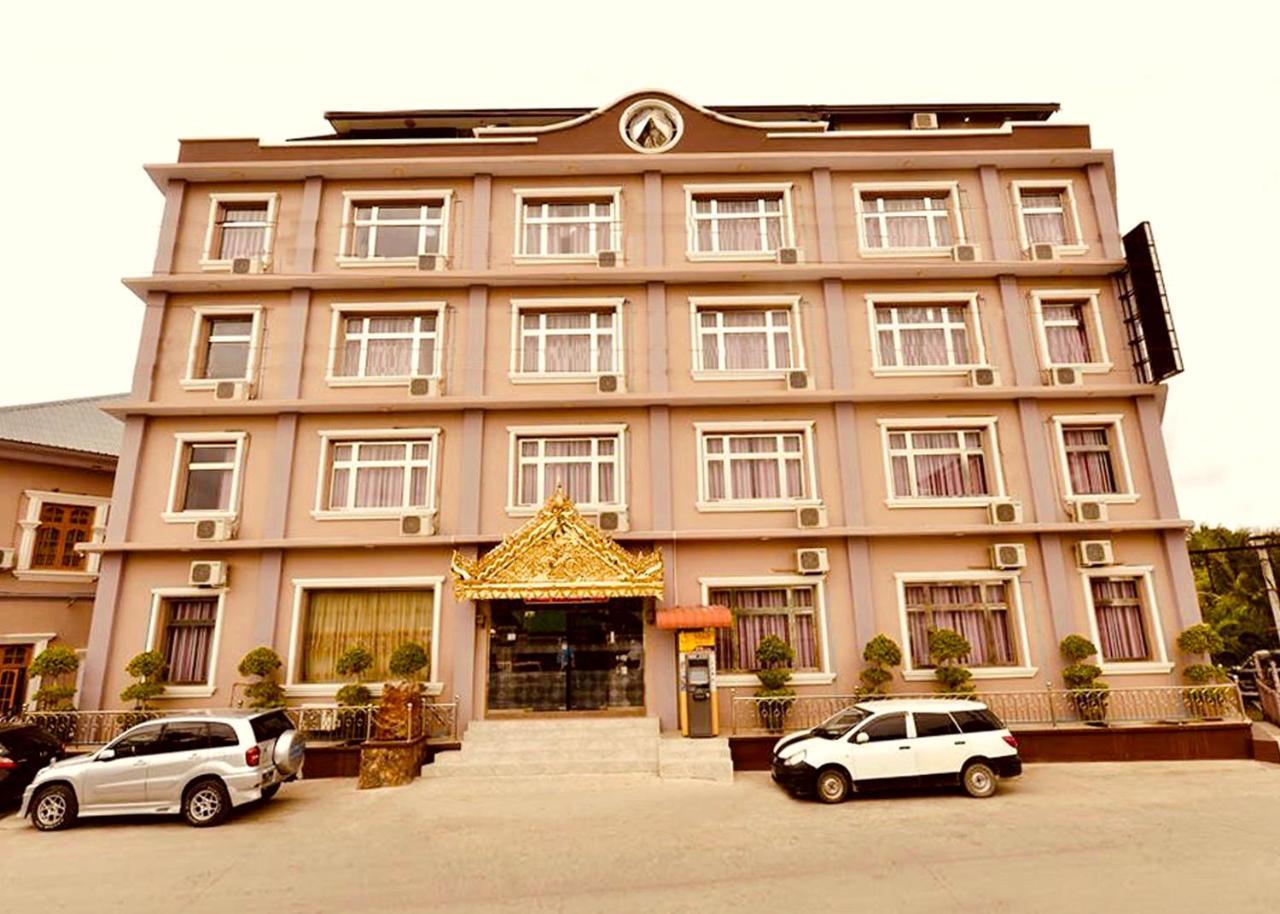 Royal Naung Yoe Hotel Mandalay Exterior photo